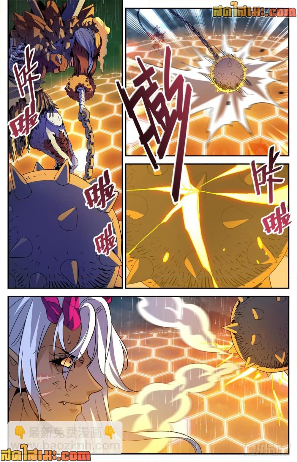 Manga-lc-com อ่านมังงะ อ่านการ์ตูน ออนไลน์ ฟรี Versatile Mage จอมเวทย์เต็มพิกัด ตอนที่ 1 2 3 4 5 6 7 8 9 10 11 12 13 14 ฟรี ไม่มีโฆษณา Manga-lc - อ่าน มังงะ อ่าน การ์ตูน ออนไลน์ อ่านมังงะ ฟรี