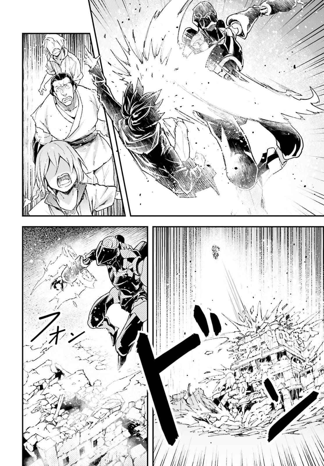 Manga-lc-com อ่านมังงะ อ่านการ์ตูน ออนไลน์ ฟรี Lv999 no Murabito ชาวบ้าน LV999 ตอนที่ 1 2 3 4 5 6 7 8 9 10 11 12 13 14 ฟรี ไม่มีโฆษณา Manga-lc - อ่าน มังงะ อ่าน การ์ตูน ออนไลน์ อ่านมังงะ ฟรี