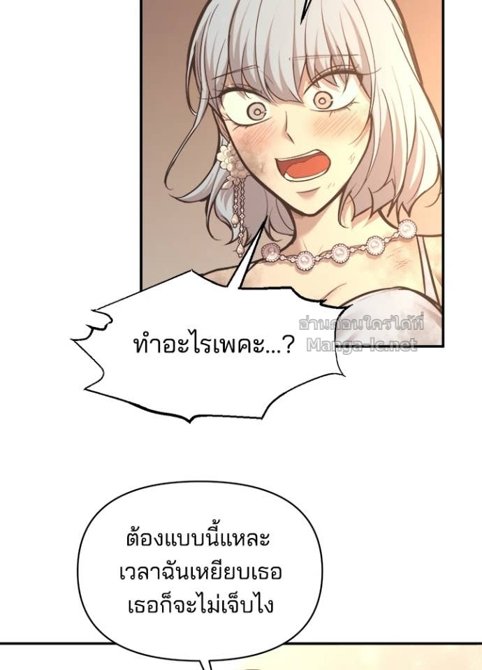 Doujin-Lc- อ่าน โดจิน มังฮวา เกาหลี ญี่ปุ่น จีน แปลไทย ผู้พิชิตเกมป้องกันฐาน ตอนที่ 1 2 3 4 5 6 7 8 9 10 11 12 13 14 ฟรี ไม่มีโฆษณา อ่าน โดจิน Manhwa เกาหลี ญี่ปุ่น จีน เรามีครบ คัดมาให้เน้นๆ โดจิน 18+ รับประกันความฟินโดย Doujin Lc