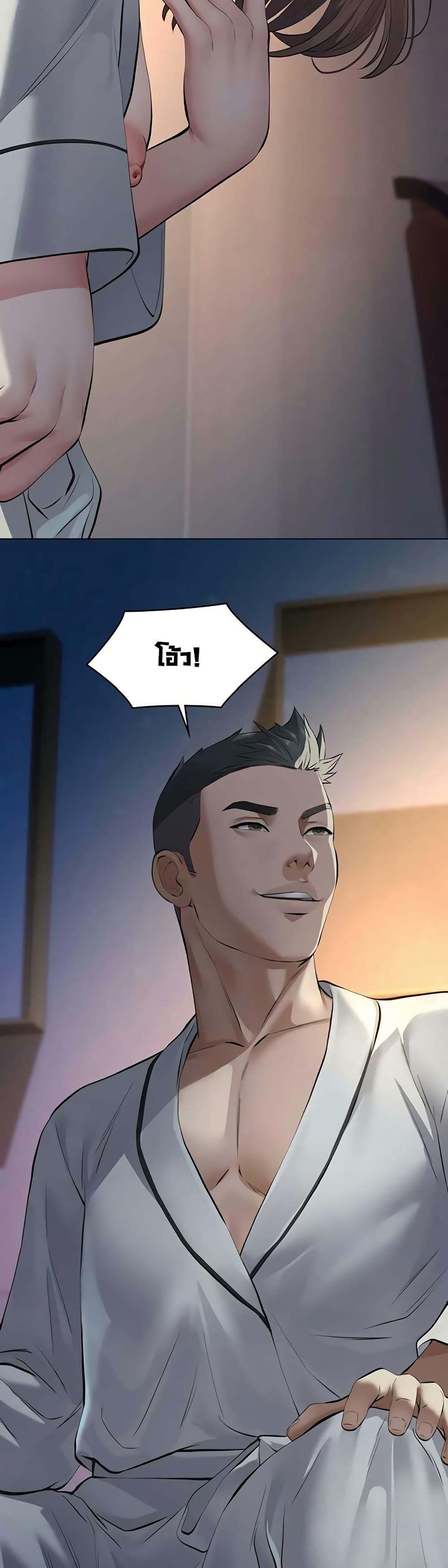 Doujin-Lc- อ่าน โดจิน มังฮวา เกาหลี ญี่ปุ่น จีน แปลไทย Sugar Daddy ตอนที่ 1 2 3 4 5 6 7 8 9 10 11 12 13 14 ฟรี ไม่มีโฆษณา อ่าน โดจิน Manhwa เกาหลี ญี่ปุ่น จีน เรามีครบ คัดมาให้เน้นๆ โดจิน 18+ รับประกันความฟินโดย  Doujin Lc