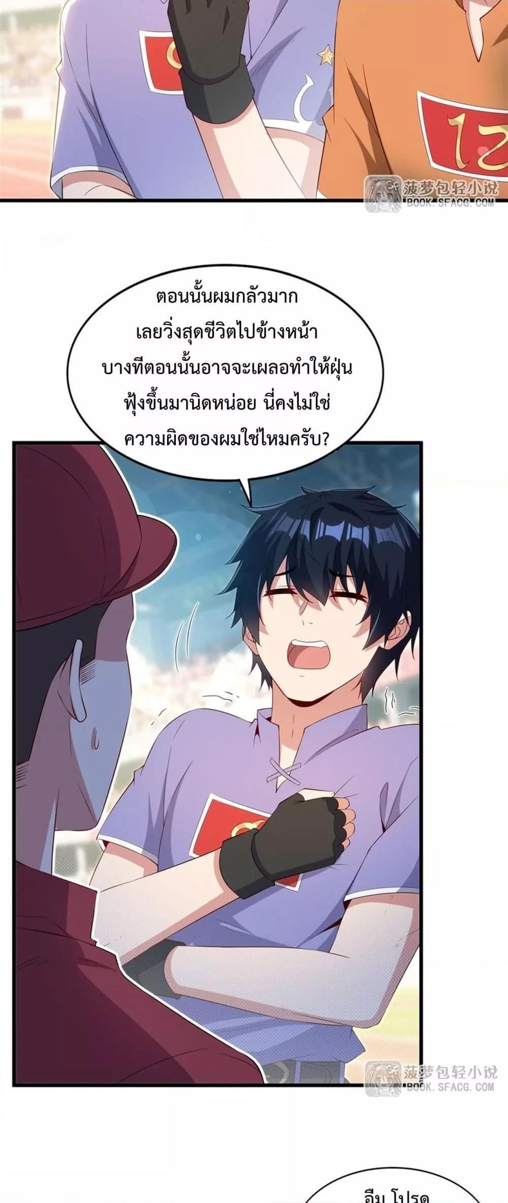 Manga-lc-com อ่านมังงะ อ่านการ์ตูน ออนไลน์ ฟรี MalevolentDrag ตอนที่ 1 2 3 4 5 6 7 8 9 10 11 12 13 14 ฟรี ไม่มีโฆษณา Manga-lc - อ่าน มังงะ อ่าน การ์ตูน ออนไลน์ อ่านมังงะ ฟรี