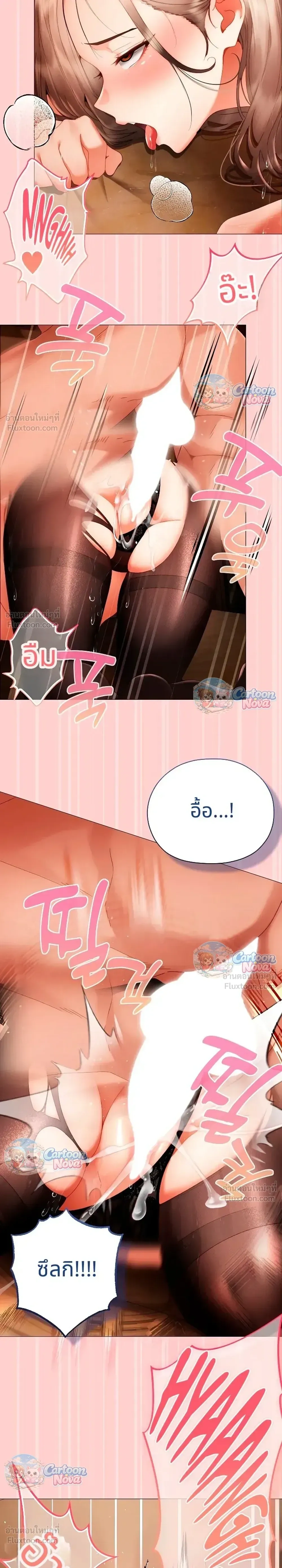 Doujin-Lc- อ่าน โดจิน มังฮวา เกาหลี ญี่ปุ่น จีน แปลไทย Little Miss Delinquent ตอนที่ 1 2 3 4 5 6 7 8 9 10 11 12 13 14 ฟรี ไม่มีโฆษณา อ่าน โดจิน Manhwa เกาหลี ญี่ปุ่น จีน เรามีครบ คัดมาให้เน้นๆ โดจิน 18+ รับประกันความฟินโดย  Doujin Lc