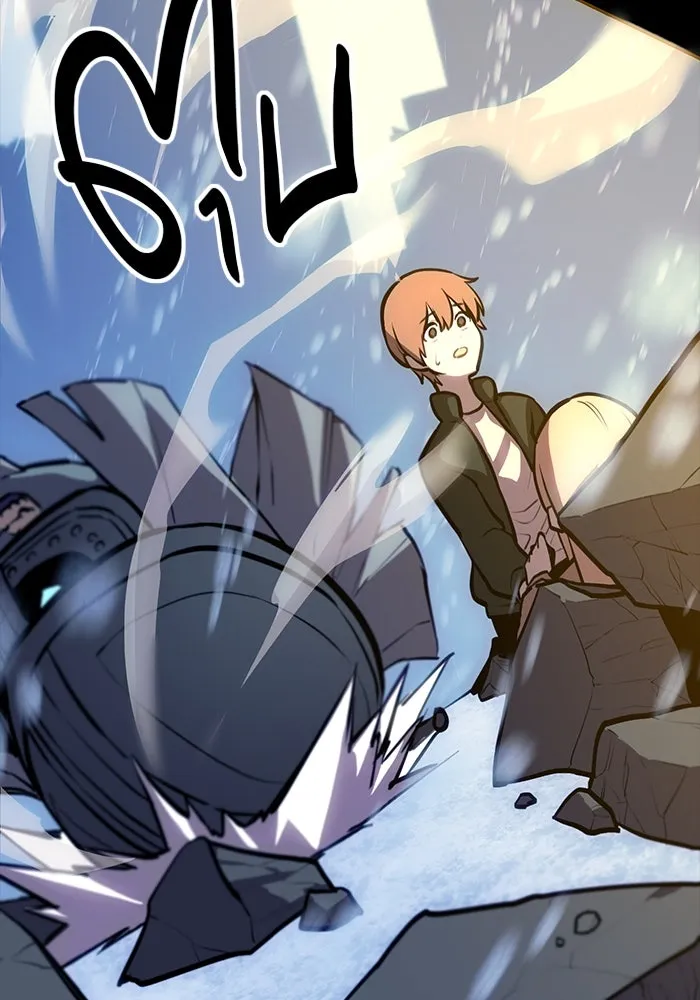 พลิกชะตาคว้าไอเทมระดับเทพ ตอนที่ prologue รูปที่ 71