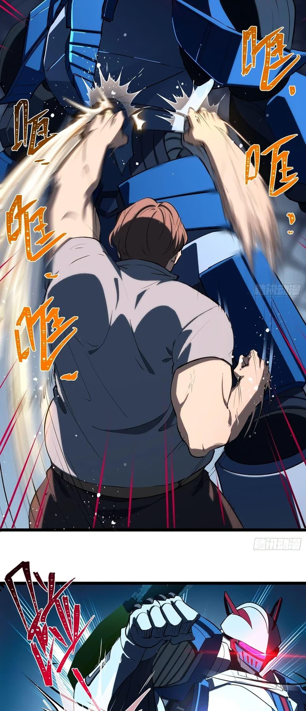 Manga-lc-com อ่านมังงะ อ่านการ์ตูน ออนไลน์ ฟรี Spirit Realm Walker ตอนที่ 1 2 3 4 5 6 7 8 9 10 11 12 13 14 ฟรี ไม่มีโฆษณา Manga-lc - อ่าน มังงะ อ่าน การ์ตูน ออนไลน์ อ่านมังงะ ฟรี