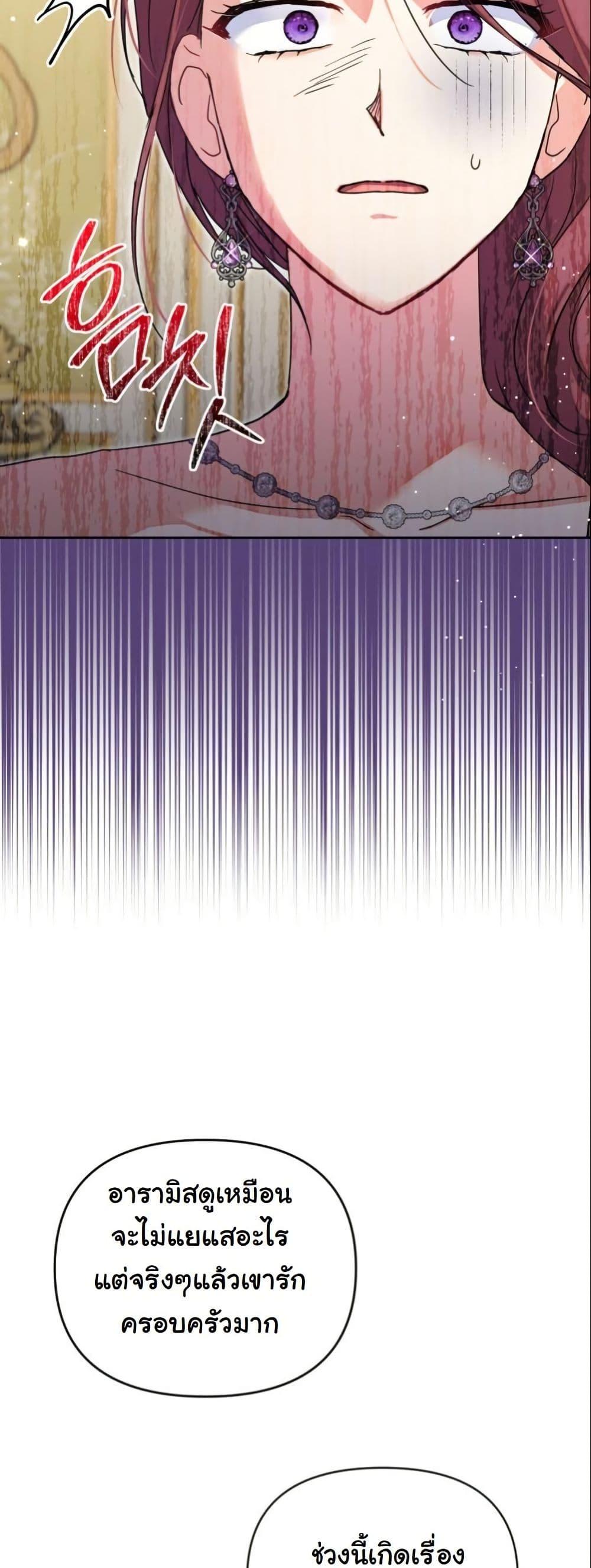 Manga-lc-com อ่านมังงะ อ่านการ์ตูน ออนไลน์ ฟรี The Sister Who Once Hated Me Now Loves Me ตอนที่ 1 2 3 4 5 6 7 8 9 10 11 12 13 14 ฟรี ไม่มีโฆษณา Manga-lc - อ่าน มังงะ อ่าน การ์ตูน ออนไลน์ อ่านมังงะ ฟรี