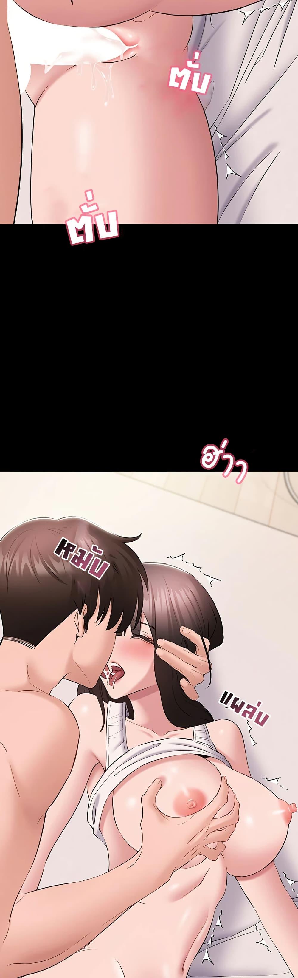 Doujin-Lc- อ่าน โดจิน มังฮวา เกาหลี ญี่ปุ่น จีน แปลไทย Quiet Worker ตอนที่ 1 2 3 4 5 6 7 8 9 10 11 12 13 14 ฟรี ไม่มีโฆษณา อ่าน โดจิน Manhwa เกาหลี ญี่ปุ่น จีน เรามีครบ คัดมาให้เน้นๆ โดจิน 18+ รับประกันความฟินโดย  Doujin Lc