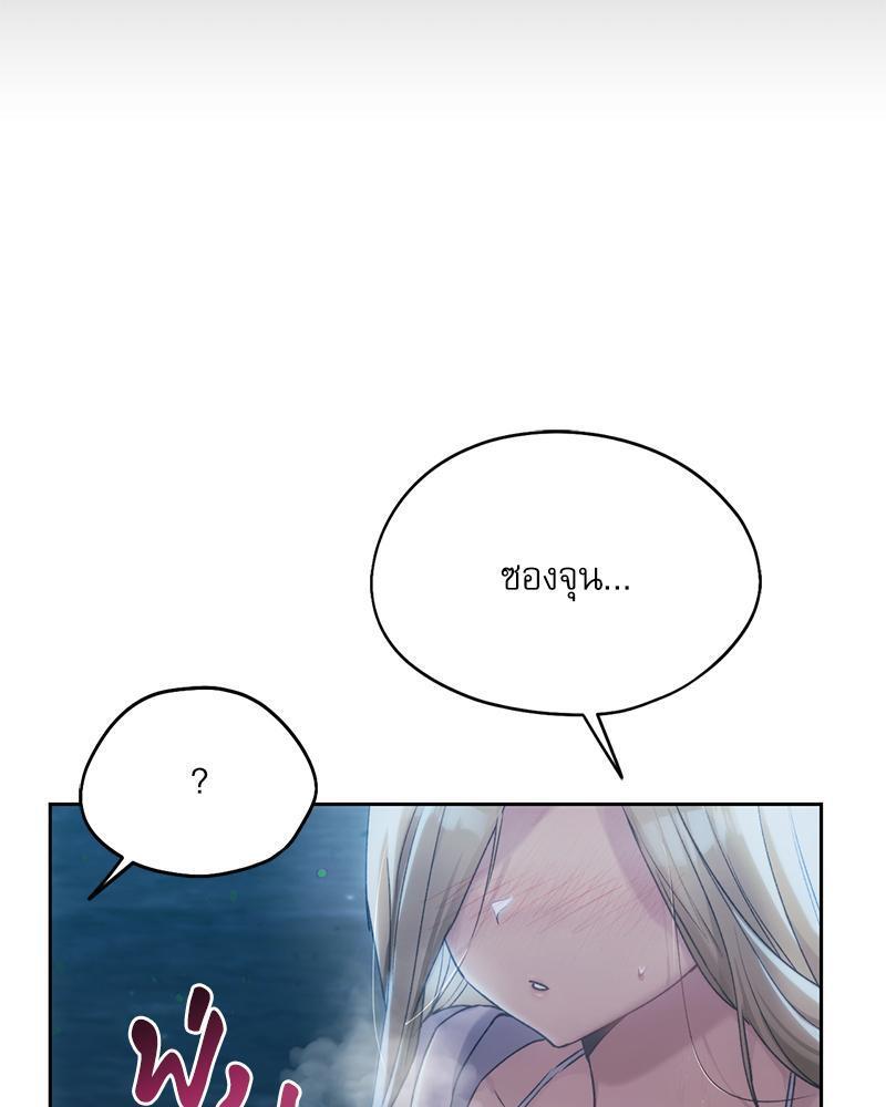 Doujin-Lc- อ่าน โดจิน มังฮวา เกาหลี ญี่ปุ่น จีน แปลไทย From Today My Favorite ตอนที่ 1 2 3 4 5 6 7 8 9 10 11 12 13 14 ฟรี ไม่มีโฆษณา อ่าน โดจิน Manhwa เกาหลี ญี่ปุ่น จีน เรามีครบ คัดมาให้เน้นๆ โดจิน 18+ รับประกันความฟินโดย  Doujin Lc