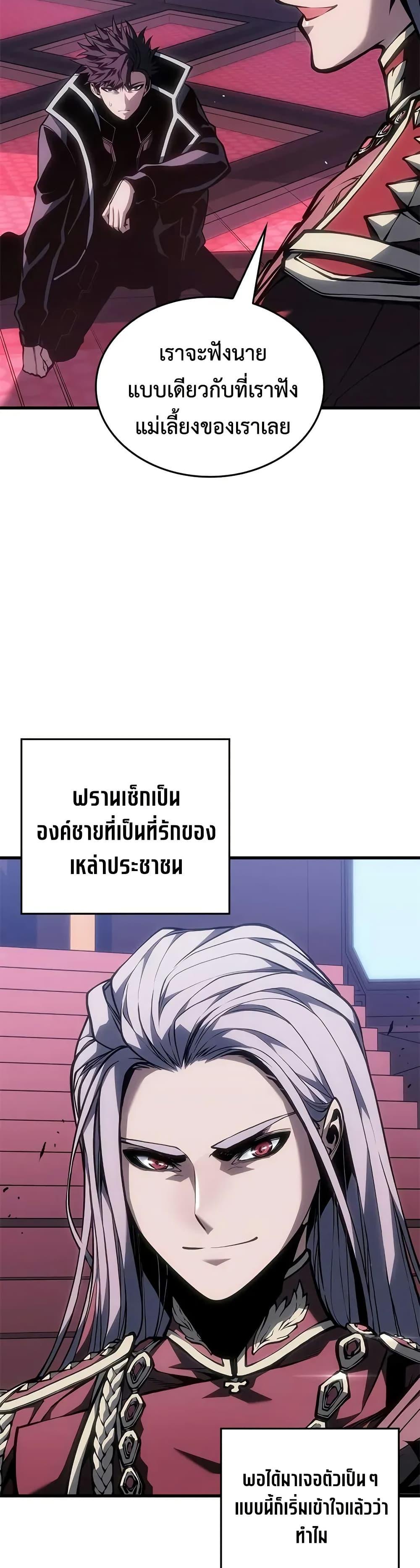 Manga-lc-com อ่านมังงะ อ่านการ์ตูน ออนไลน์ ฟรี Bad Bone Blood ตอนที่ 1 2 3 4 5 6 7 8 9 10 11 12 13 14 ฟรี ไม่มีโฆษณา Manga-lc - อ่าน มังงะ อ่าน การ์ตูน ออนไลน์ อ่านมังงะ ฟรี