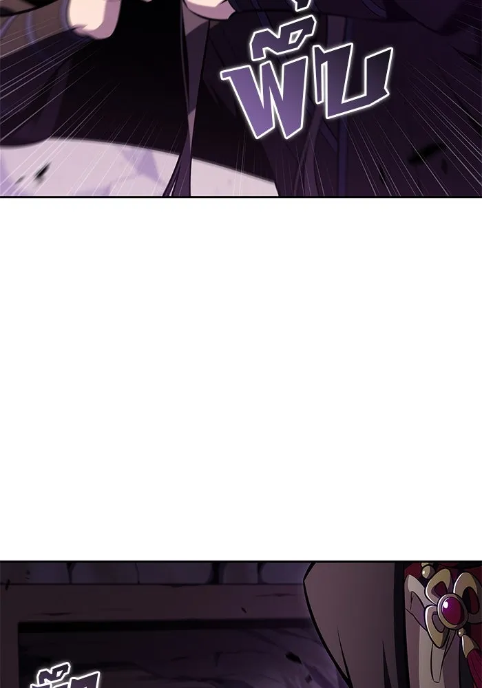 ผู้เล่นหน้าใหม่เลเวลแมกซ์ ตอนที่ 177 ซ้ายแห่งความพินาศที่ใกล้เข้าม รูปที่ 85