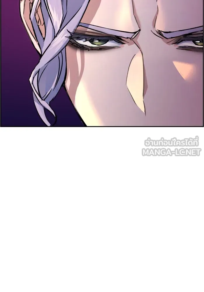 พี่ชายสายบอดี้การ์ด ตอนที่ 117 รูปที่ 18