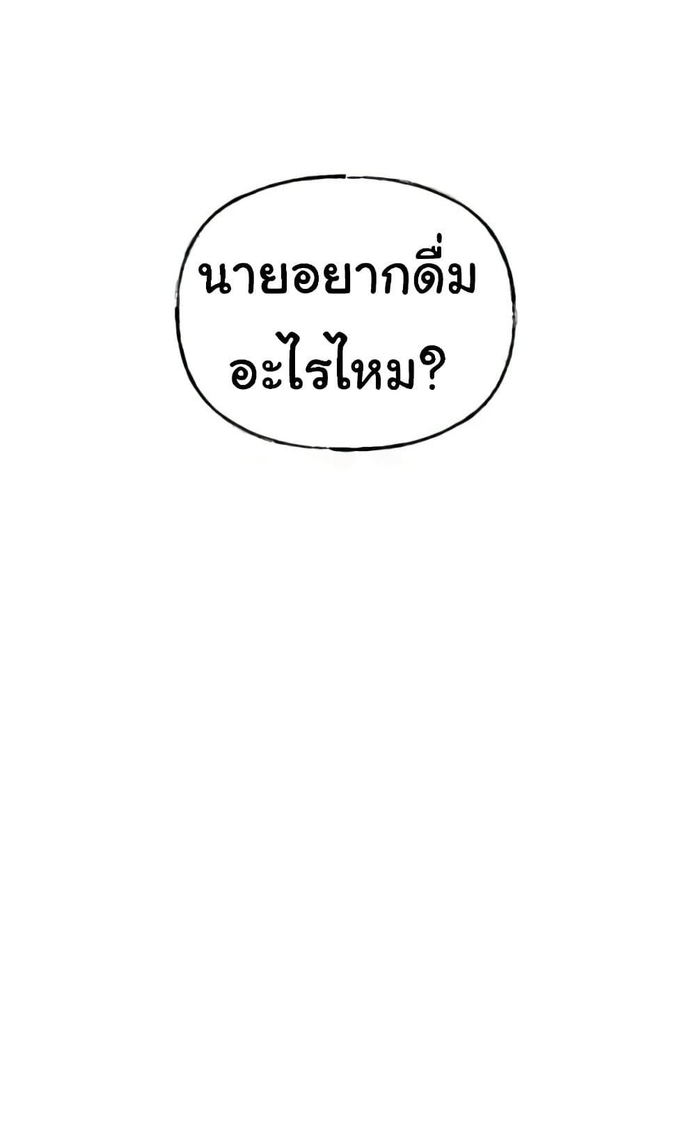Doujin-Lc- อ่าน โดจิน มังฮวา เกาหลี ญี่ปุ่น จีน แปลไทย Not the Daughter, but the Mother ตอนที่ 1 2 3 4 5 6 7 8 9 10 11 12 13 14 ฟรี ไม่มีโฆษณา อ่าน โดจิน Manhwa เกาหลี ญี่ปุ่น จีน เรามีครบ คัดมาให้เน้นๆ โดจิน 18+ รับประกันความฟินโดย  Doujin Lc