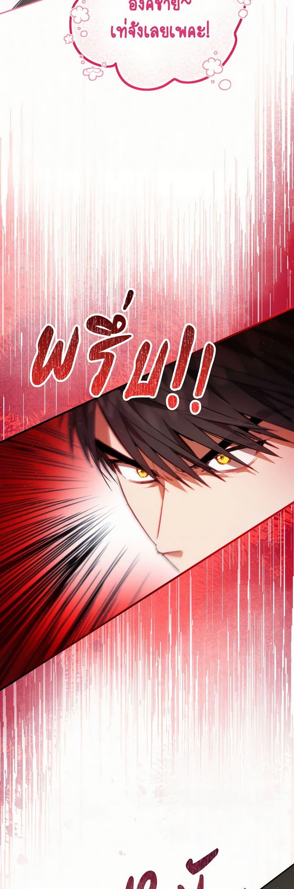 Manga-lc-com อ่านมังงะ อ่านการ์ตูน ออนไลน์ ฟรี The Heiress’s Double Life ตอนที่ 1 2 3 4 5 6 7 8 9 10 11 12 13 14 ฟรี ไม่มีโฆษณา Manga-lc - อ่าน มังงะ อ่าน การ์ตูน ออนไลน์ อ่านมังงะ ฟรี