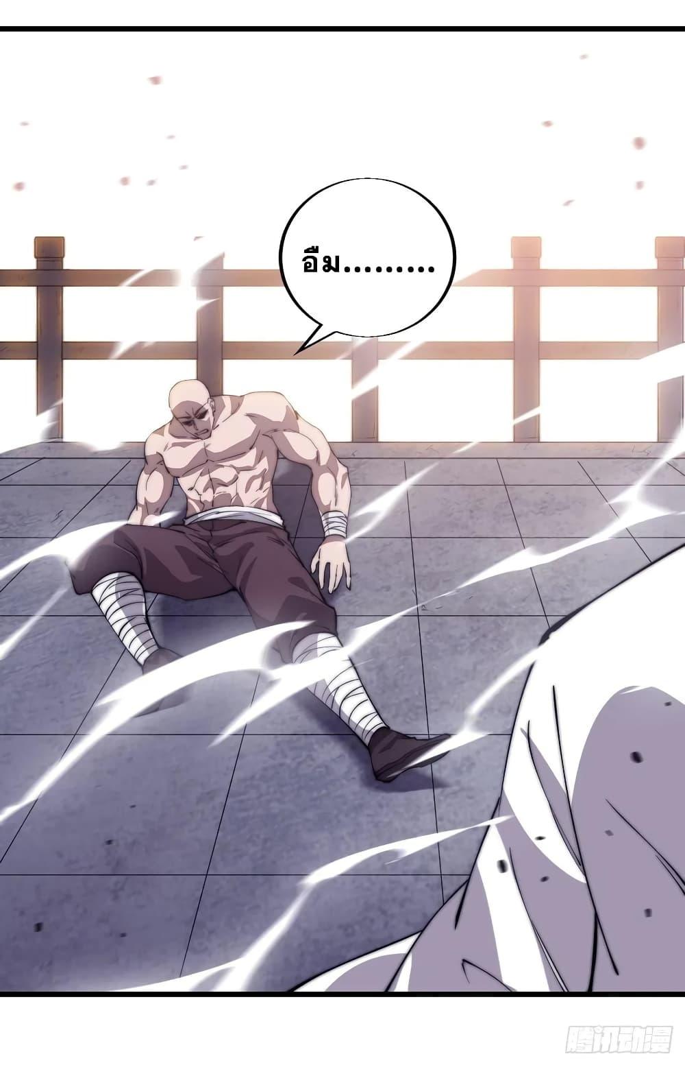 Manga-lc-com อ่านมังงะ อ่านการ์ตูน ออนไลน์ ฟรี It Starts With A Mountain ตอนที่ 1 2 3 4 5 6 7 8 9 10 11 12 13 14 ฟรี ไม่มีโฆษณา Manga-lc - อ่าน มังงะ อ่าน การ์ตูน ออนไลน์ อ่านมังงะ ฟรี