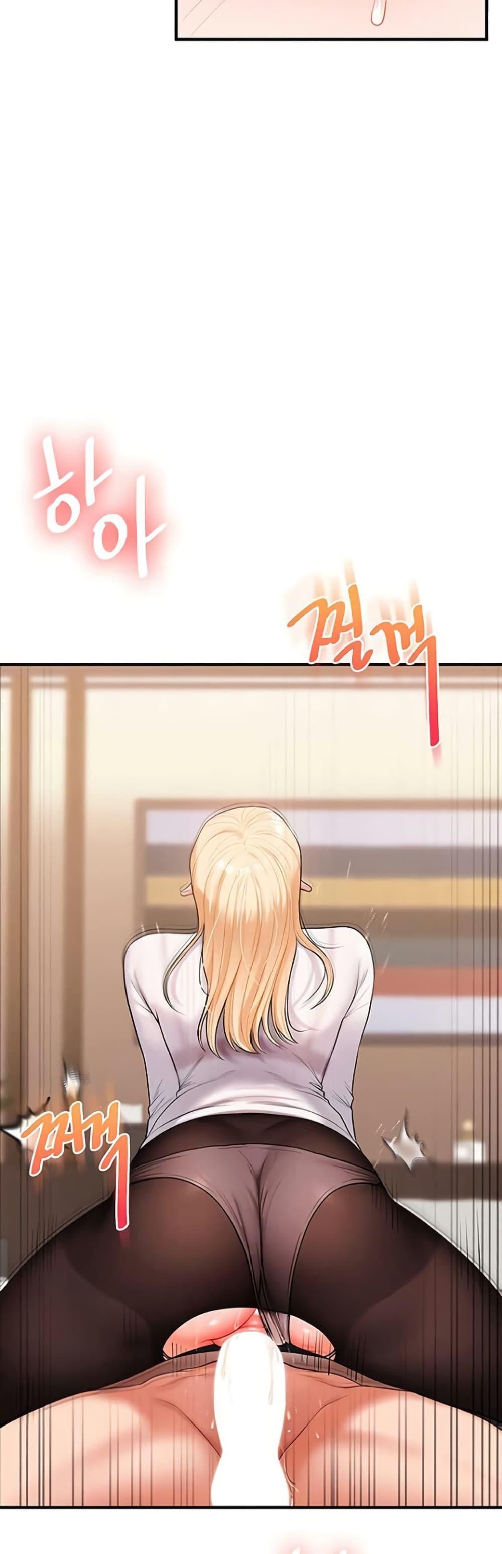 Doujin-Lc- อ่าน โดจิน มังฮวา เกาหลี ญี่ปุ่น จีน แปลไทย Relationship Reversal ตอนที่ 1 2 3 4 5 6 7 8 9 10 11 12 13 14 ฟรี ไม่มีโฆษณา อ่าน โดจิน Manhwa เกาหลี ญี่ปุ่น จีน เรามีครบ คัดมาให้เน้นๆ โดจิน 18+ รับประกันความฟินโดย  Doujin Lc
