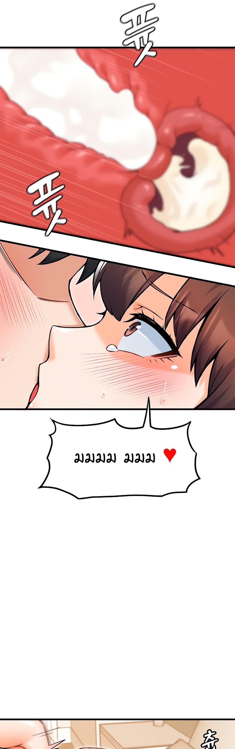 Doujin-Lc- อ่าน โดจิน มังฮวา เกาหลี ญี่ปุ่น จีน แปลไทย Kangcheol’s Bosses ตอนที่ 1 2 3 4 5 6 7 8 9 10 11 12 13 14 ฟรี ไม่มีโฆษณา อ่าน โดจิน Manhwa เกาหลี ญี่ปุ่น จีน เรามีครบ คัดมาให้เน้นๆ โดจิน 18+ รับประกันความฟินโดย  Doujin Lc