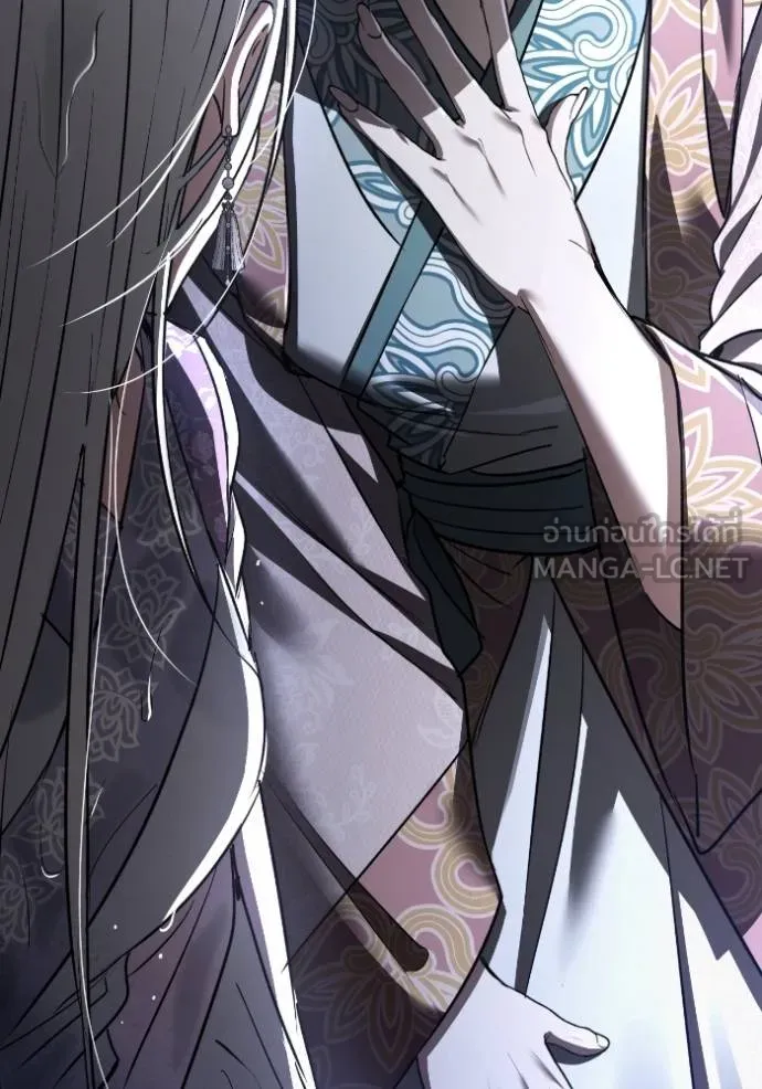 ยามหมาป่าทมิฬ ตอนที่ 49 รูปที่ 147