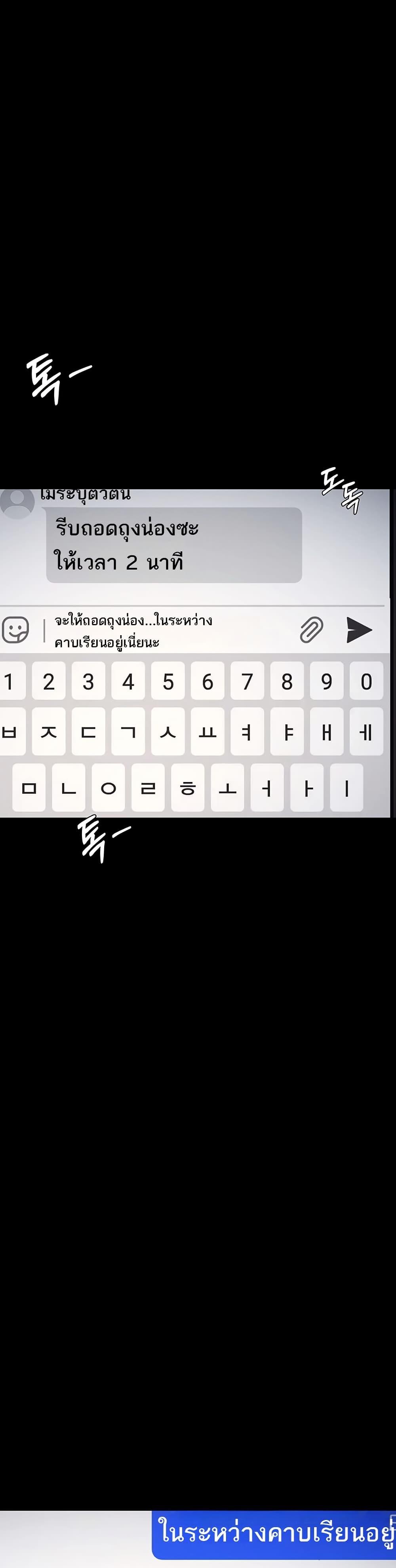 Doujin-Lc- อ่าน โดจิน มังฮวา เกาหลี ญี่ปุ่น จีน แปลไทย Teacher Yunji ตอนที่ 1 2 3 4 5 6 7 8 9 10 11 12 13 14 ฟรี ไม่มีโฆษณา อ่าน โดจิน Manhwa เกาหลี ญี่ปุ่น จีน เรามีครบ คัดมาให้เน้นๆ โดจิน 18+ รับประกันความฟินโดย  Doujin Lc