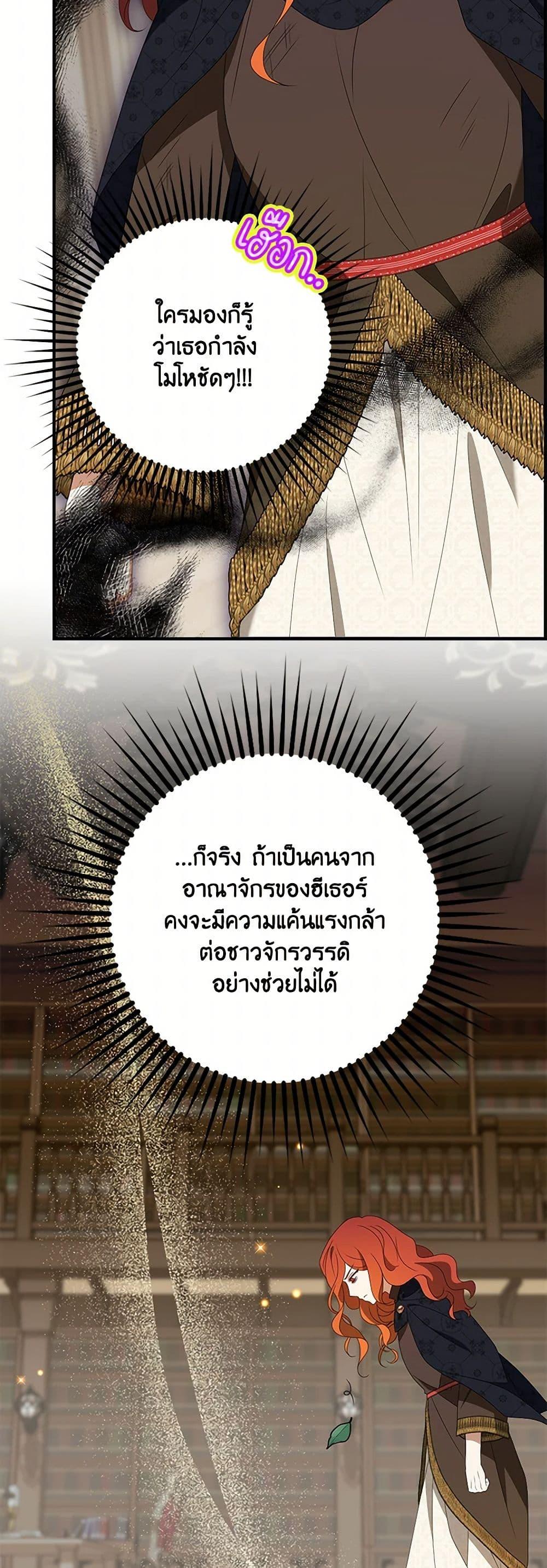 Manga-lc-com อ่านมังงะ อ่านการ์ตูน ออนไลน์ ฟรี The Gangster Baby of the Duke’s Family ตอนที่ 1 2 3 4 5 6 7 8 9 10 11 12 13 14 ฟรี ไม่มีโฆษณา Manga-lc - อ่าน มังงะ อ่าน การ์ตูน ออนไลน์ อ่านมังงะ ฟรี