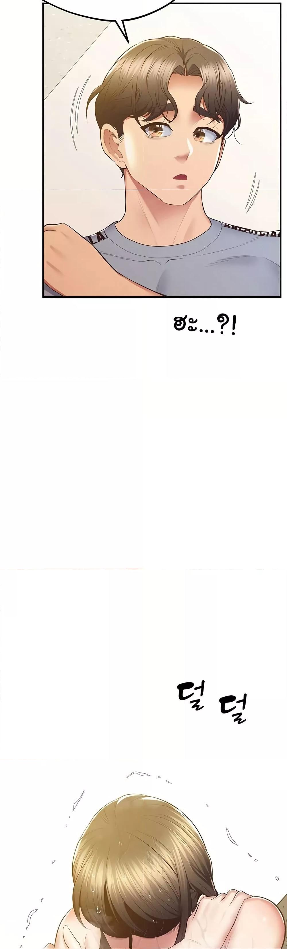 Doujin-Lc- อ่าน โดจิน มังฮวา เกาหลี ญี่ปุ่น จีน แปลไทย Absolute Smartwatch ตอนที่ 1 2 3 4 5 6 7 8 9 10 11 12 13 14 ฟรี ไม่มีโฆษณา อ่าน โดจิน Manhwa เกาหลี ญี่ปุ่น จีน เรามีครบ คัดมาให้เน้นๆ โดจิน 18+ รับประกันความฟินโดย  Doujin Lc