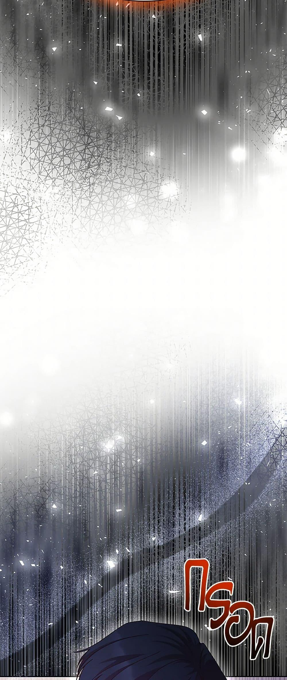 Manga-lc-com อ่านมังงะ อ่านการ์ตูน ออนไลน์ ฟรี Once Married ตอนที่ 1 2 3 4 5 6 7 8 9 10 11 12 13 14 ฟรี ไม่มีโฆษณา Manga-lc - อ่าน มังงะ อ่าน การ์ตูน ออนไลน์ อ่านมังงะ ฟรี