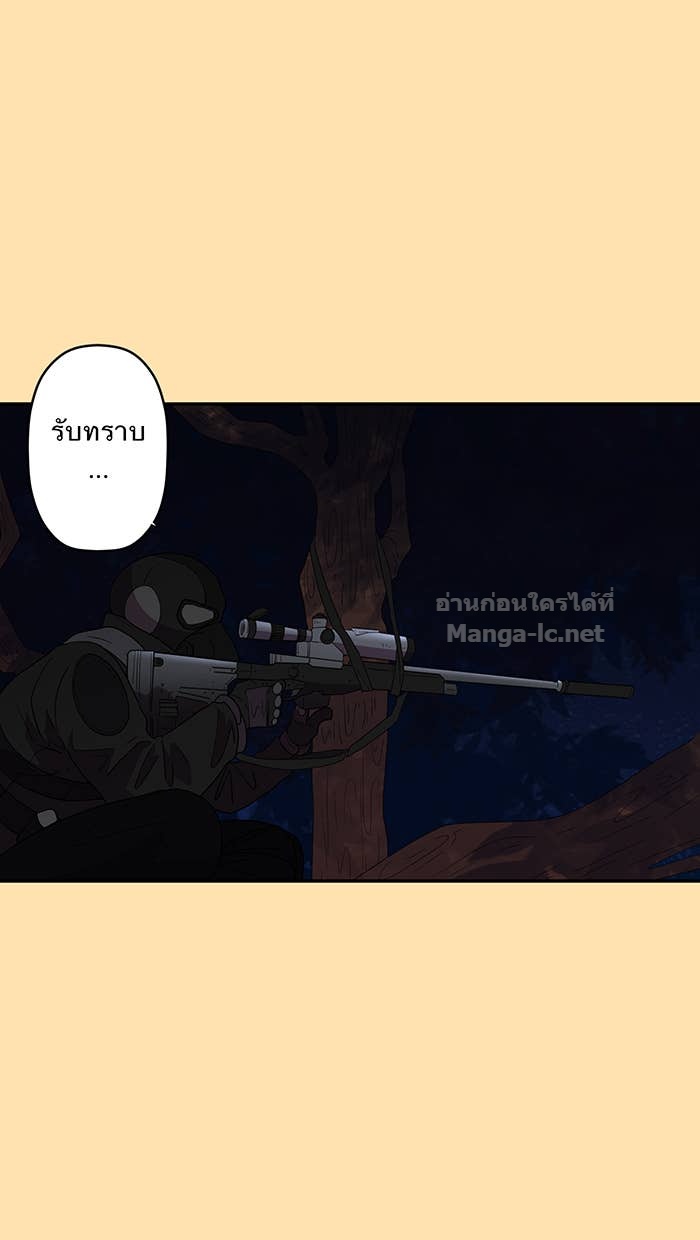 Doujin-Lc- อ่าน โดจิน มังฮวา เกาหลี ญี่ปุ่น จีน แปลไทย Take My Money รักนี้...มีเปย์ ตอนที่ 1 2 3 4 5 6 7 8 9 10 11 12 13 14 ฟรี ไม่มีโฆษณา อ่าน โดจิน Manhwa เกาหลี ญี่ปุ่น จีน เรามีครบ คัดมาให้เน้นๆ โดจิน 18+ รับประกันความฟินโดย Doujin Lc