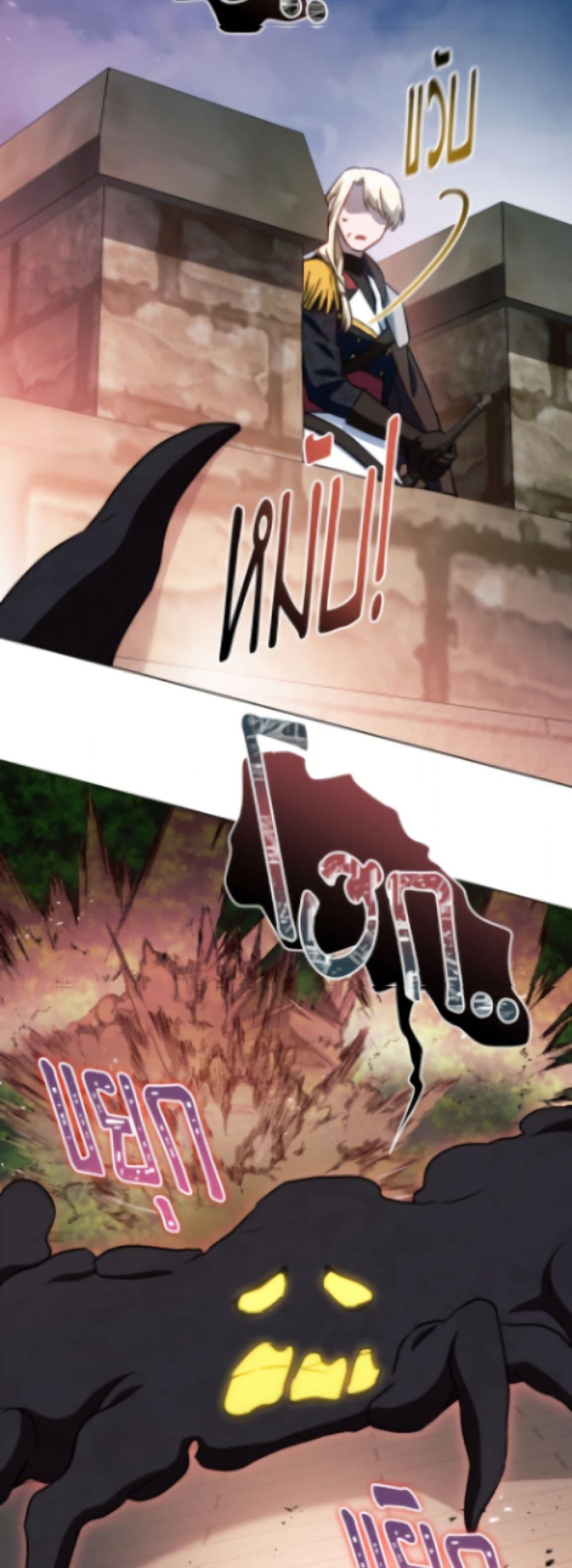 Manga-lc-com อ่านมังงะ อ่านการ์ตูน ออนไลน์ ฟรี The Young Lady Is a Royal Chef ตอนที่ 1 2 3 4 5 6 7 8 9 10 11 12 13 14 ฟรี ไม่มีโฆษณา Manga-lc - อ่าน มังงะ อ่าน การ์ตูน ออนไลน์ อ่านมังงะ ฟรี