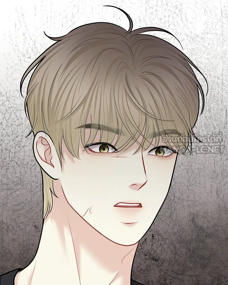 จ้า แม่คนสวย ตอนที่ 42 รูปที่ 42