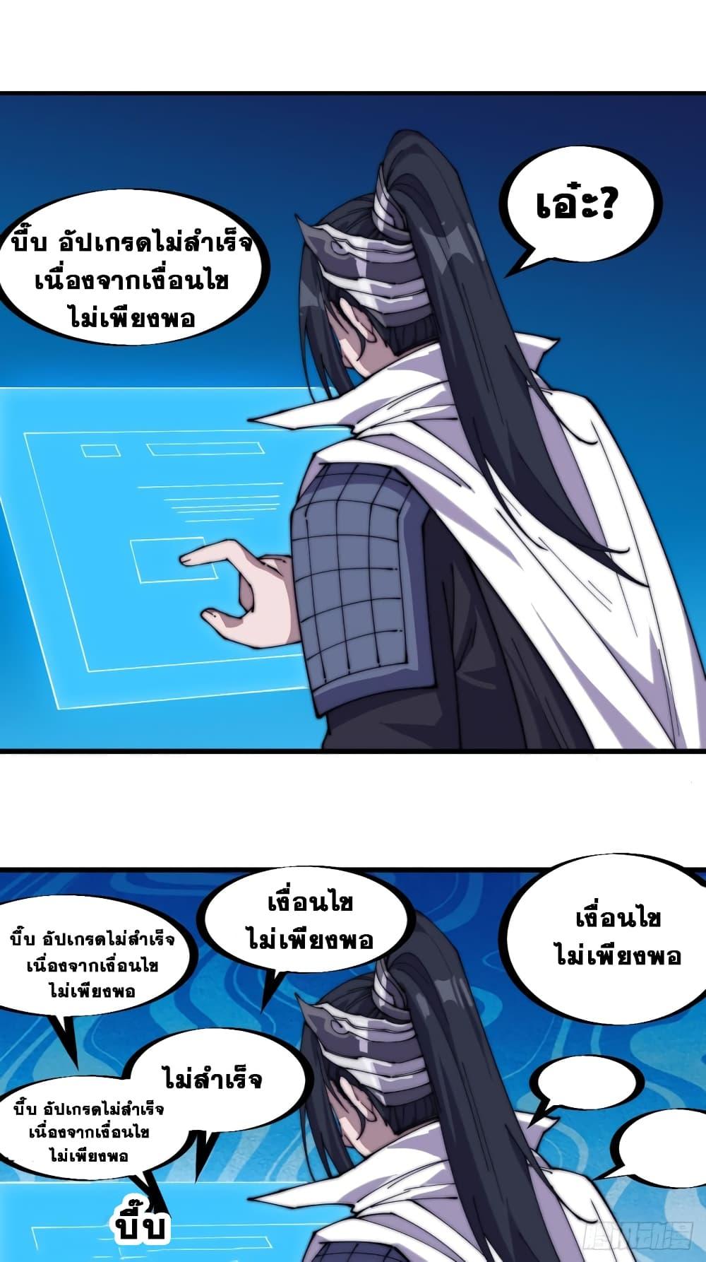 Manga-lc-com อ่านมังงะ อ่านการ์ตูน ออนไลน์ ฟรี It Starts With A Mountain ตอนที่ 1 2 3 4 5 6 7 8 9 10 11 12 13 14 ฟรี ไม่มีโฆษณา Manga-lc - อ่าน มังงะ อ่าน การ์ตูน ออนไลน์ อ่านมังงะ ฟรี