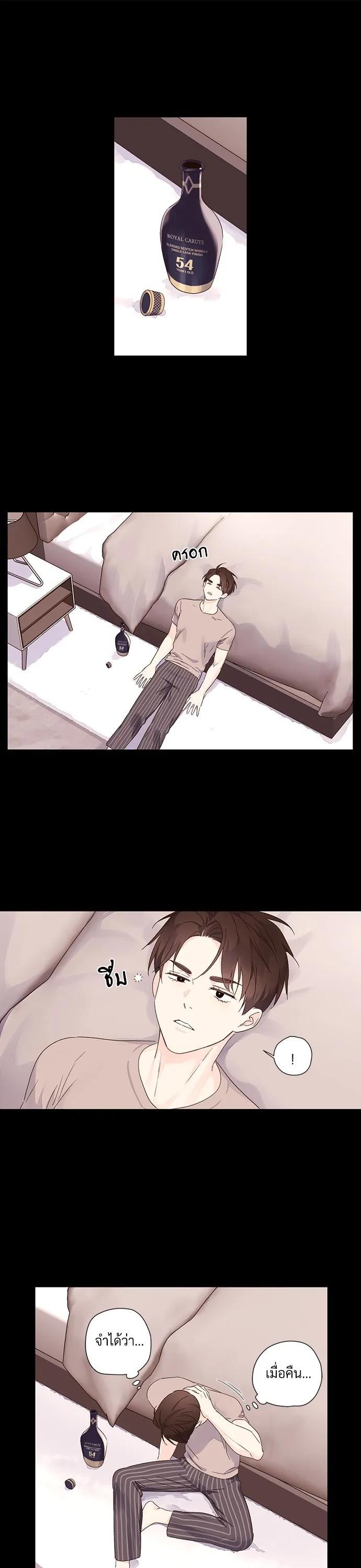 Manga-lc-com อ่านมังงะ อ่านการ์ตูน ออนไลน์ ฟรี 4 Week Lovers ตอนที่ 1 2 3 4 5 6 7 8 9 10 11 12 13 14 ฟรี ไม่มีโฆษณา Manga-lc - อ่าน มังงะ อ่าน การ์ตูน ออนไลน์ อ่านมังงะ ฟรี