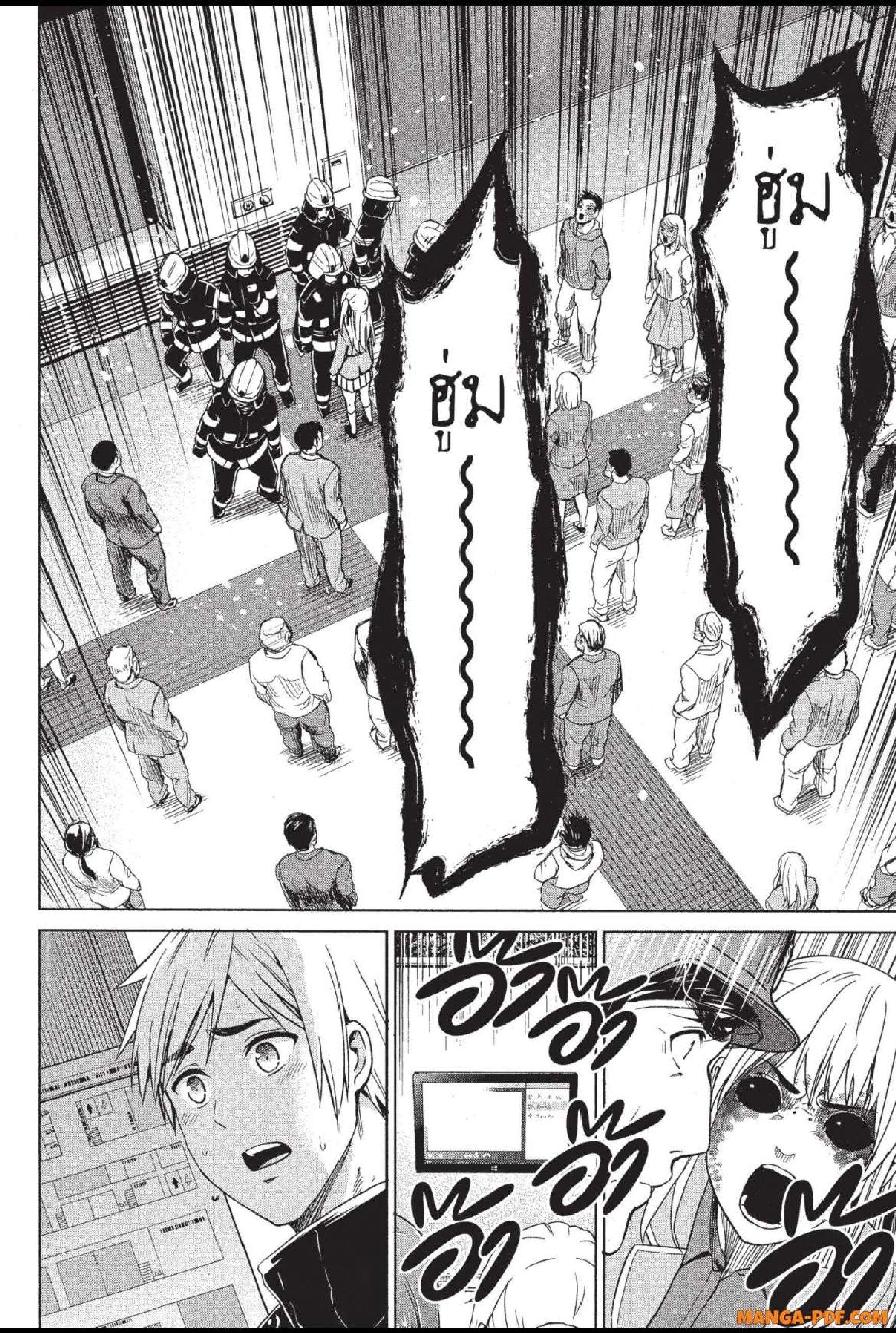 Manga-lc-com อ่านมังงะ อ่านการ์ตูน ออนไลน์ ฟรี INFECTION เชื้อมรณะ ตอนที่ 1 2 3 4 5 6 7 8 9 10 11 12 13 14 ฟรี ไม่มีโฆษณา Manga-lc - อ่าน มังงะ อ่าน การ์ตูน ออนไลน์ อ่านมังงะ ฟรี