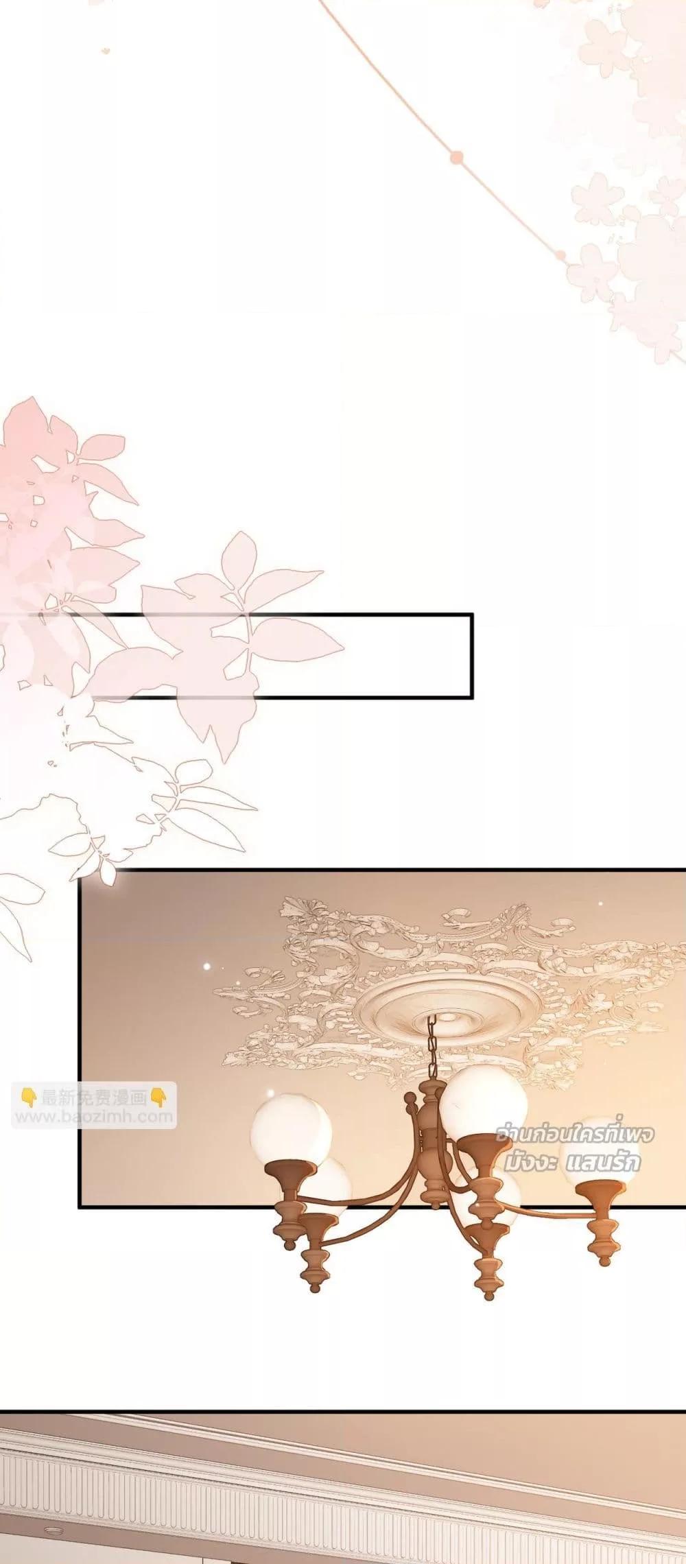 Manga-lc-com อ่านมังงะ อ่านการ์ตูน ออนไลน์ ฟรี 100DaysofMar ตอนที่ 1 2 3 4 5 6 7 8 9 10 11 12 13 14 ฟรี ไม่มีโฆษณา Manga-lc - อ่าน มังงะ อ่าน การ์ตูน ออนไลน์ อ่านมังงะ ฟรี