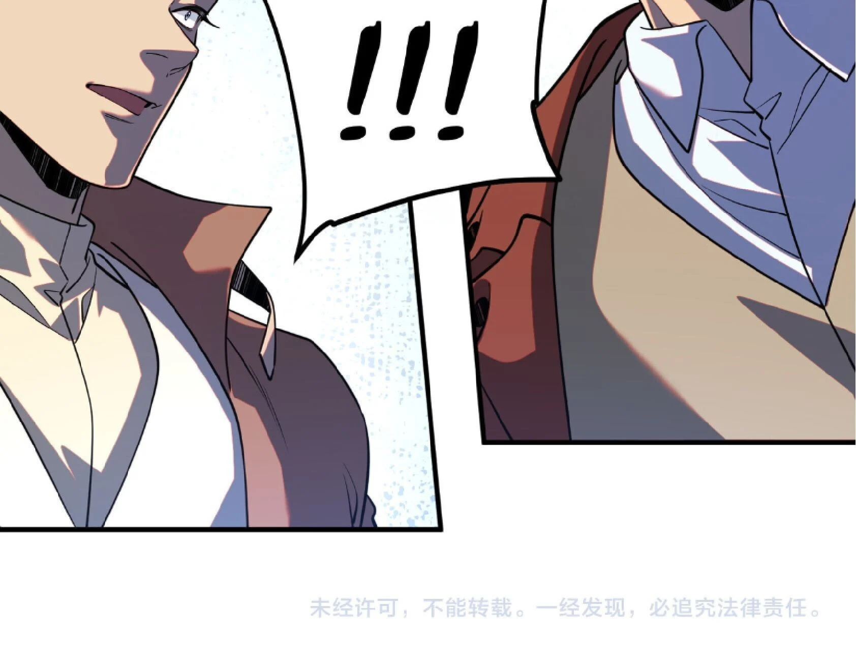 Manga-lc-com อ่านมังงะ อ่านการ์ตูน ออนไลน์ ฟรี Awakening the Purple Thunder at the Beginning ปลุกอาชีพระดับ ตอนที่ 1 2 3 4 5 6 7 8 9 10 11 12 13 14 ฟรี ไม่มีโฆษณา Manga-lc - อ่าน มังงะ อ่าน การ์ตูน ออนไลน์ อ่านมังงะ ฟรี