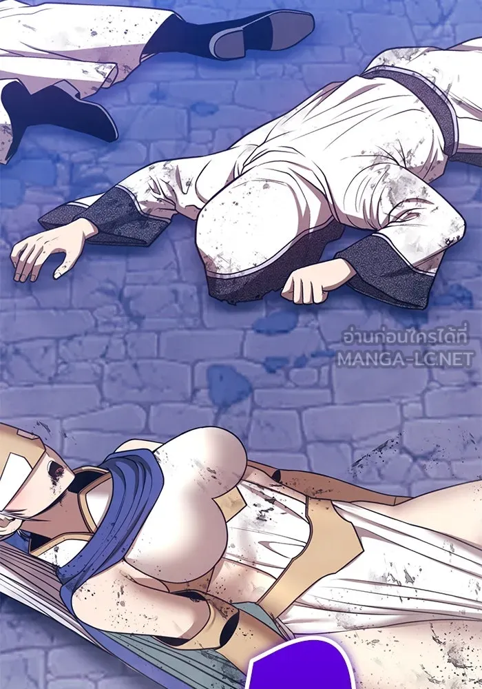 +99 ท่อนไม้พร้อมบวก ตอนที่ 61 ดิเมนชันอีตเตอร์ (9) รูปที่ 273