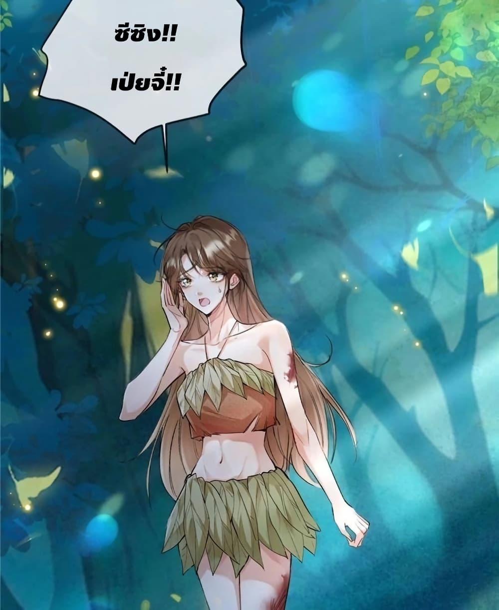 Manga-lc-com อ่านมังงะ อ่านการ์ตูน ออนไลน์ ฟรี Farming in Beast Word My Villainous Snake Cubs Are Super Clingy ตอนที่ 1 2 3 4 5 6 7 8 9 10 11 12 13 14 ฟรี ไม่มีโฆษณา Manga-lc - อ่าน มังงะ อ่าน การ์ตูน ออนไลน์ อ่านมังงะ ฟรี