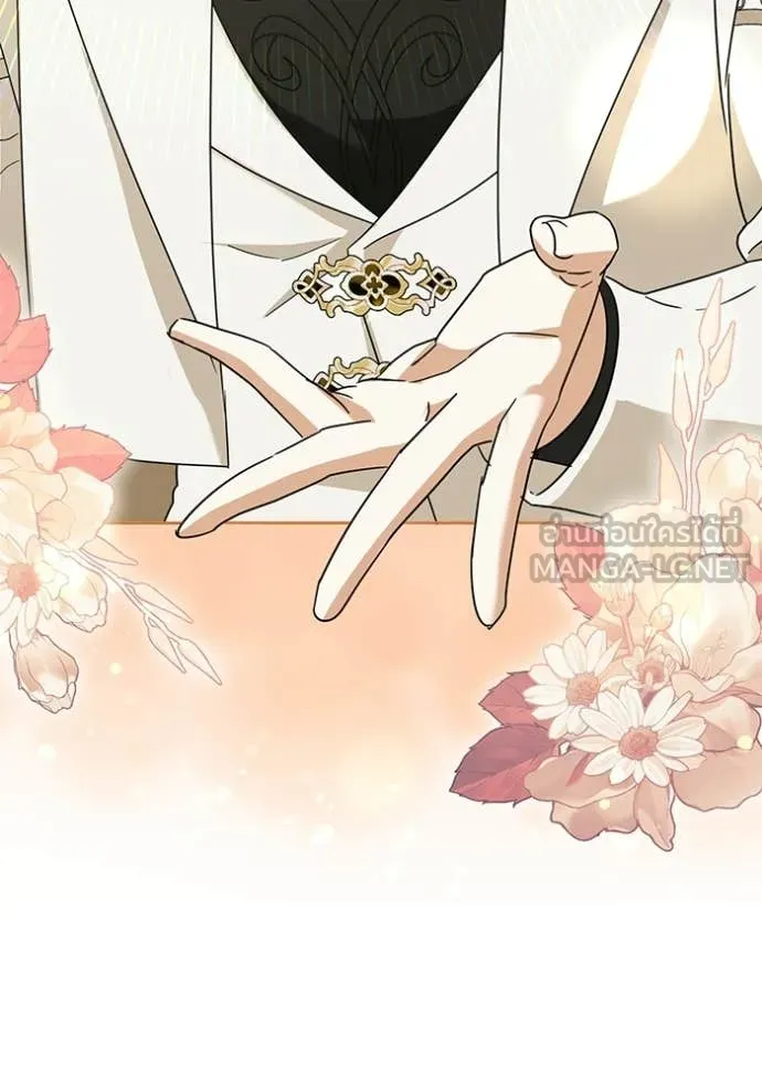 ชีวิตใหม่ในตระกูล ตอนที่ 94 รูปที่ 60