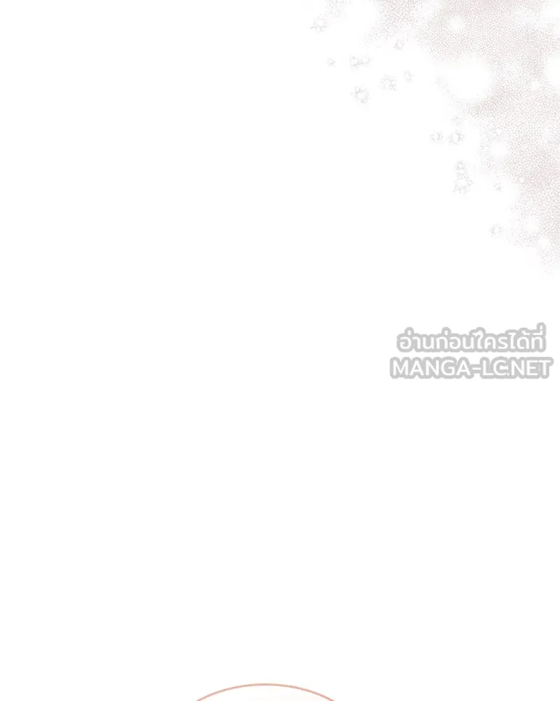 กำราบรักร้ายนายจอมพยศ ตอนที่ 10 รูปที่ 51