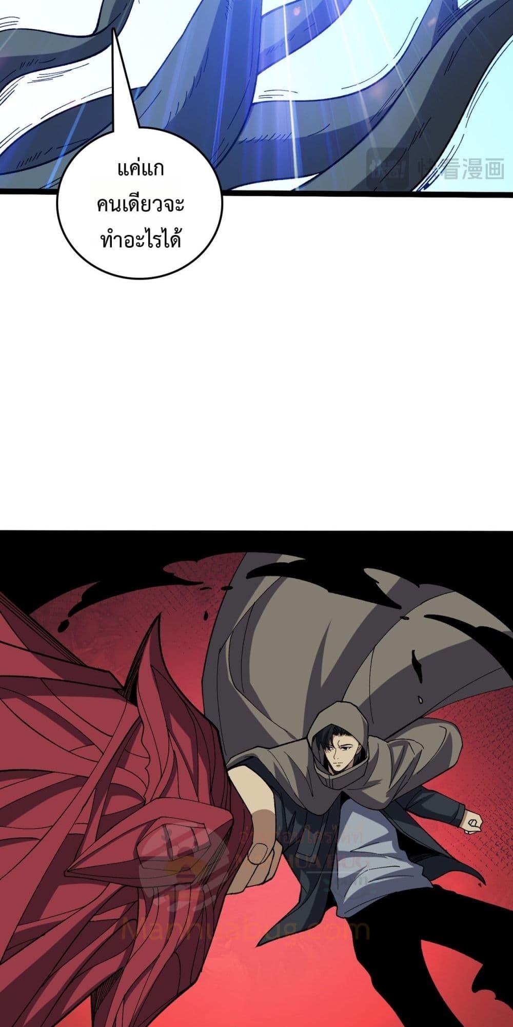 Manga-lc-com อ่านมังงะ อ่านการ์ตูน ออนไลน์ ฟรี Startingasthe ตอนที่ 1 2 3 4 5 6 7 8 9 10 11 12 13 14 ฟรี ไม่มีโฆษณา Manga-lc - อ่าน มังงะ อ่าน การ์ตูน ออนไลน์ อ่านมังงะ ฟรี