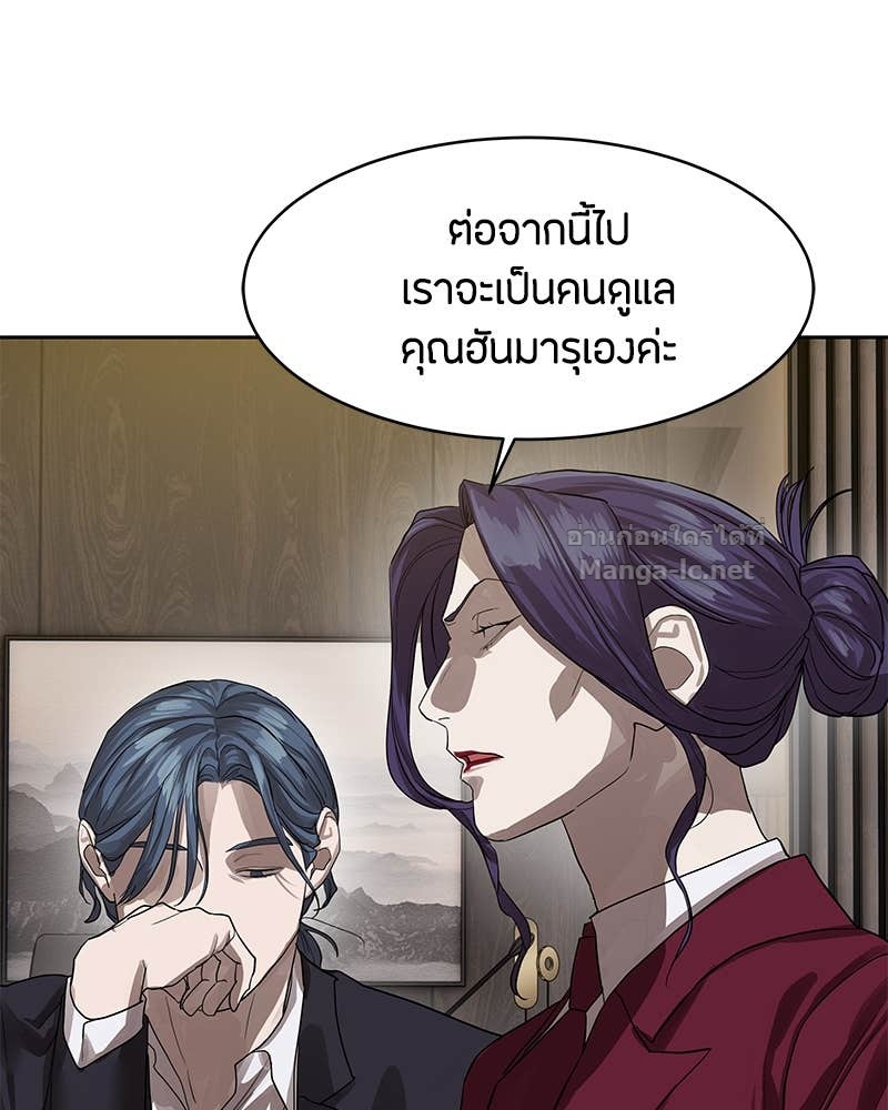 Doujin-Lc- อ่าน โดจิน มังฮวา เกาหลี ญี่ปุ่น จีน แปลไทย ข้าราชการพิเศษ ตอนที่ 1 2 3 4 5 6 7 8 9 10 11 12 13 14 ฟรี ไม่มีโฆษณา อ่าน โดจิน Manhwa เกาหลี ญี่ปุ่น จีน เรามีครบ คัดมาให้เน้นๆ โดจิน 18+ รับประกันความฟินโดย Doujin Lc