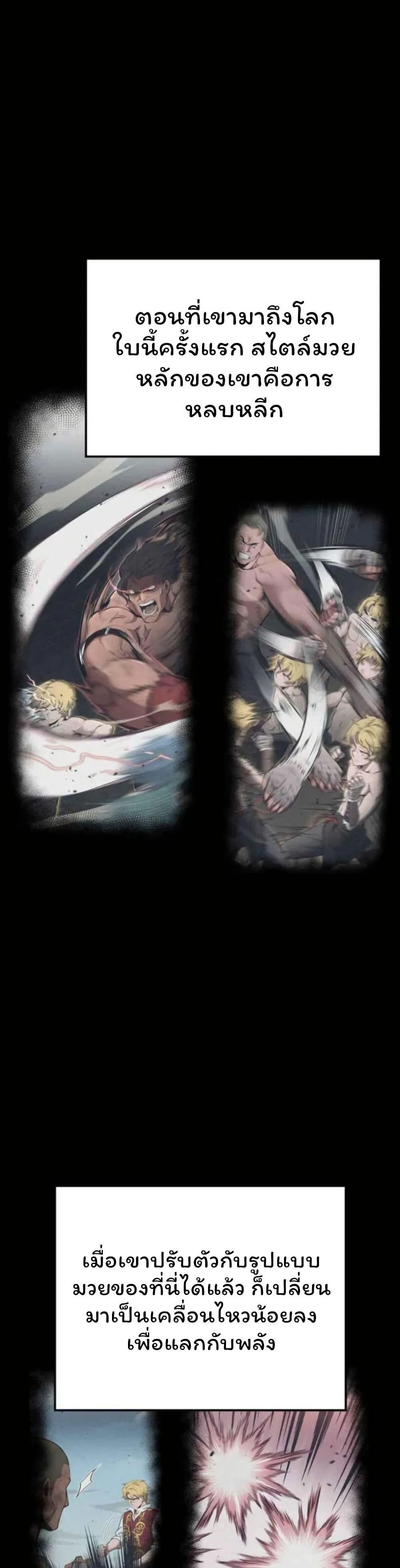 Manga-lc-com อ่านมังงะ อ่านการ์ตูน ออนไลน์ ฟรี Boxer Kali ตอนที่ 1 2 3 4 5 6 7 8 9 10 11 12 13 14 ฟรี ไม่มีโฆษณา Manga-lc - อ่าน มังงะ อ่าน การ์ตูน ออนไลน์ อ่านมังงะ ฟรี