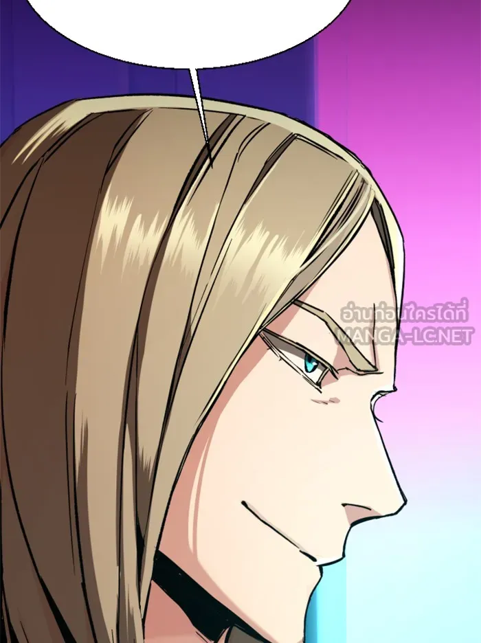 พี่ชายสายบอดี้การ์ด ตอนที่ 40 รูปที่ 54
