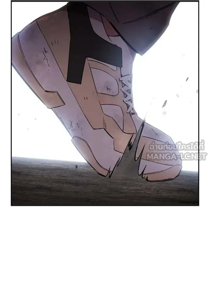 มหาสงครามคนแกร่ง ตอนที่ 60 รูปที่ 63