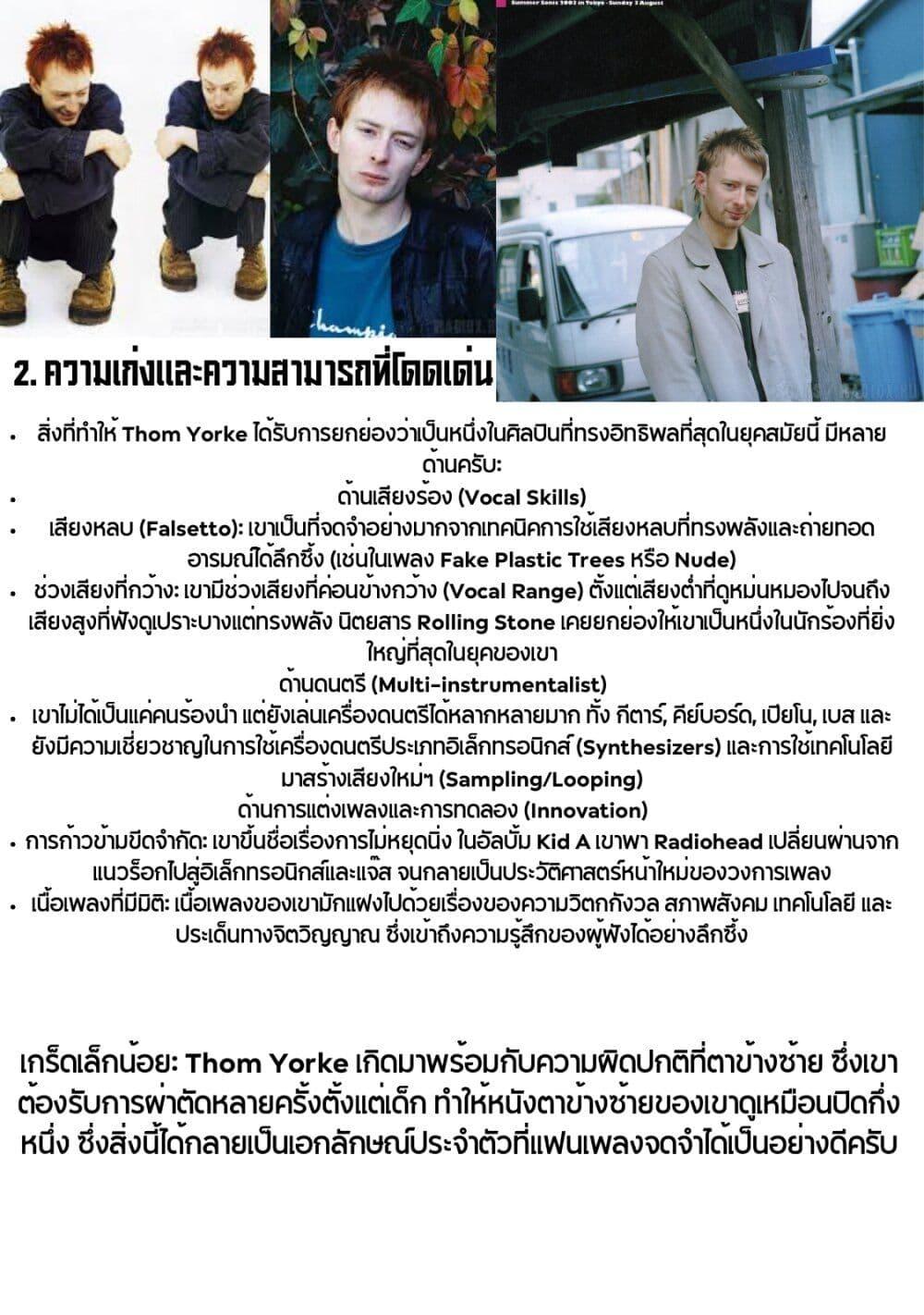 Manga-lc-com อ่านมังงะ อ่านการ์ตูน ออนไลน์ ฟรี Kounai Renai ตอนที่ 1 2 3 4 5 6 7 8 9 10 11 12 13 14 ฟรี ไม่มีโฆษณา Manga-lc - อ่าน มังงะ อ่าน การ์ตูน ออนไลน์ อ่านมังงะ ฟรี