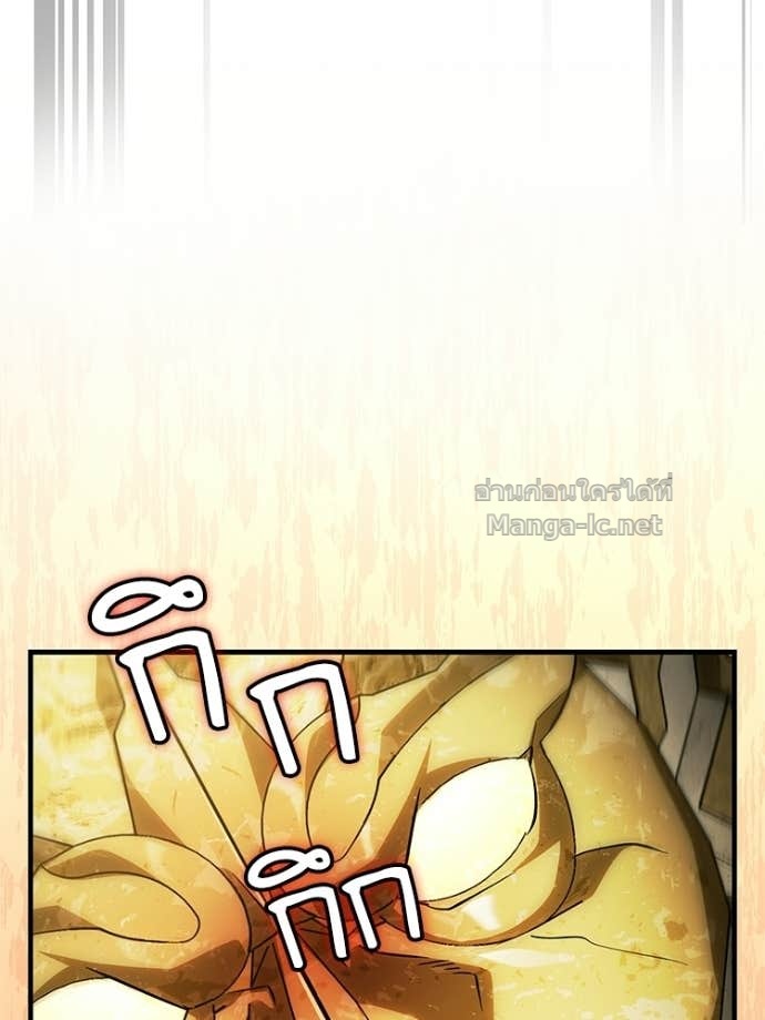 Doujin-Lc- อ่าน โดจิน มังฮวา เกาหลี ญี่ปุ่น จีน แปลไทย หยุดนะจอมมาร ฮีโร่ล้อมไว้หมดแล้ว ตอนที่ 1 2 3 4 5 6 7 8 9 10 11 12 13 14 ฟรี ไม่มีโฆษณา อ่าน โดจิน Manhwa เกาหลี ญี่ปุ่น จีน เรามีครบ คัดมาให้เน้นๆ โดจิน 18+ รับประกันความฟินโดย Doujin Lc