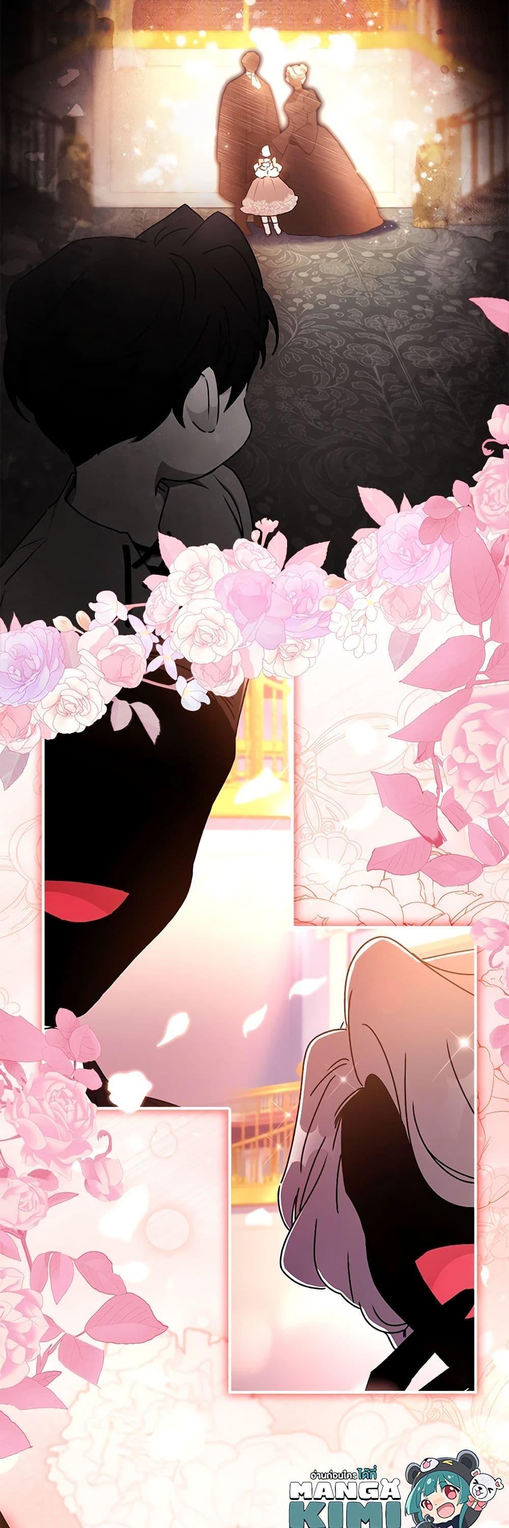 Manga-lc-com อ่านมังงะ อ่านการ์ตูน ออนไลน์ ฟรี I Became the Male Lead’s Adopted Daughter ตอนที่ 1 2 3 4 5 6 7 8 9 10 11 12 13 14 ฟรี ไม่มีโฆษณา Manga-lc - อ่าน มังงะ อ่าน การ์ตูน ออนไลน์ อ่านมังงะ ฟรี