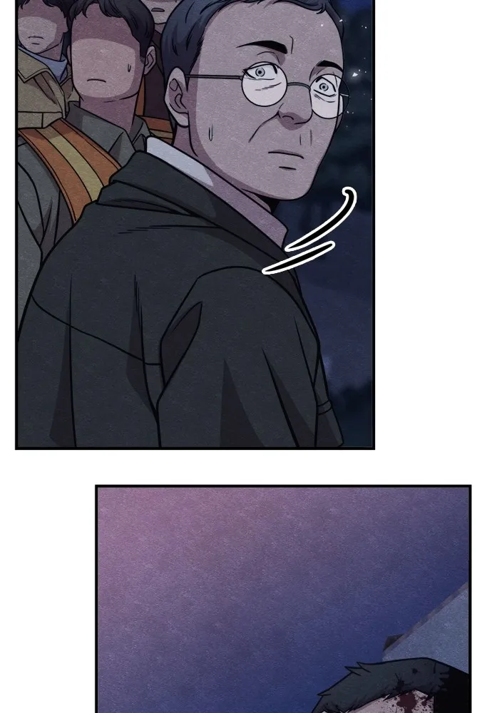 Zombie X Slasher ตอนที่ 42 รูปที่ 182