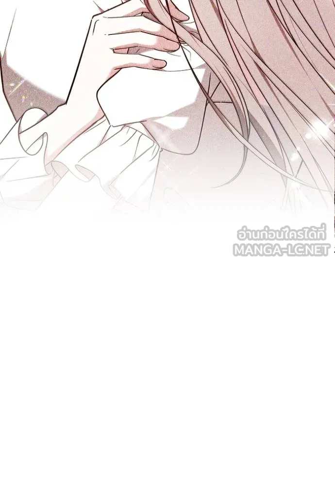 เจ้าสาวอัคนีดำ ตอนที่ 87 รูปที่ 7