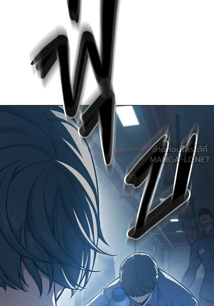 เยาวชนคนคุก ตอนที่ 10 รูปที่ 93