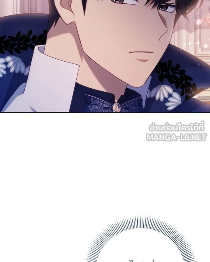 ถ้าเป็นนางร้าย ตอนที่ 17 รูปที่ 61