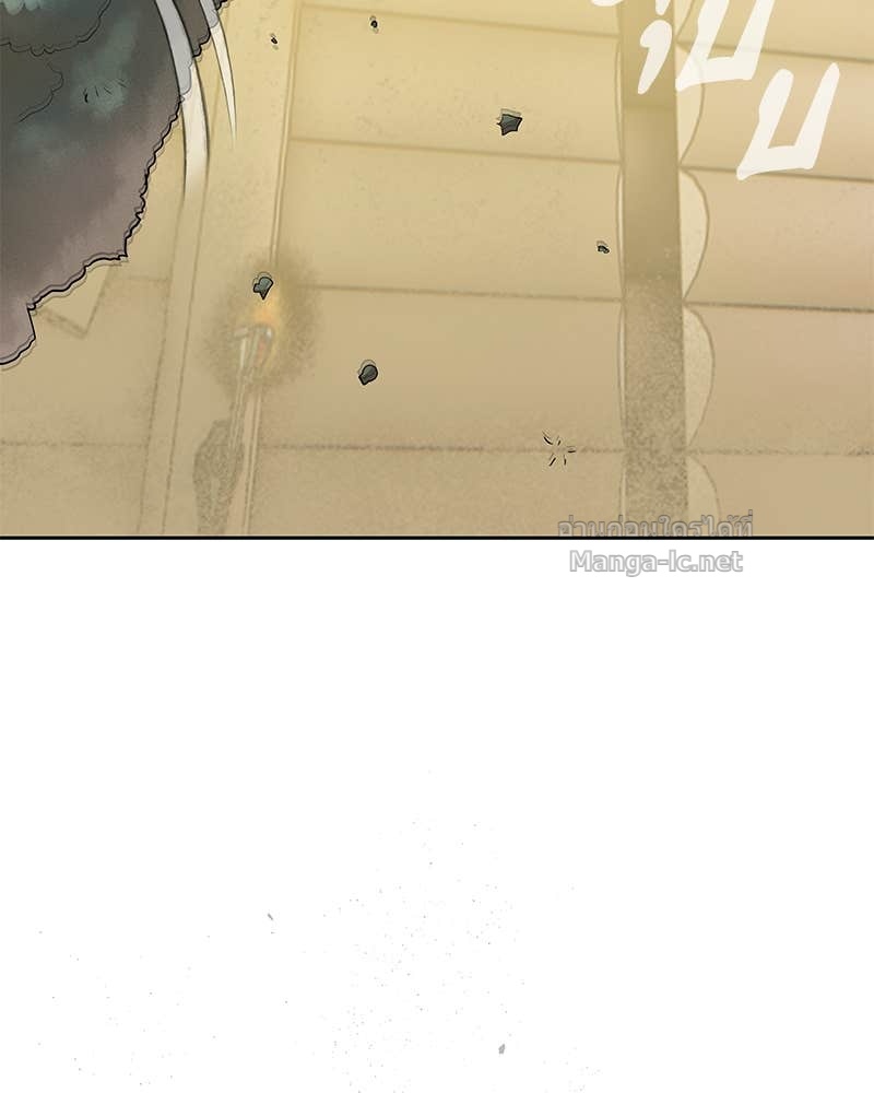 Doujin-Lc- อ่าน โดจิน มังฮวา เกาหลี ญี่ปุ่น จีน แปลไทย ข้าราชการพิเศษ ตอนที่ 1 2 3 4 5 6 7 8 9 10 11 12 13 14 ฟรี ไม่มีโฆษณา อ่าน โดจิน Manhwa เกาหลี ญี่ปุ่น จีน เรามีครบ คัดมาให้เน้นๆ โดจิน 18+ รับประกันความฟินโดย Doujin Lc