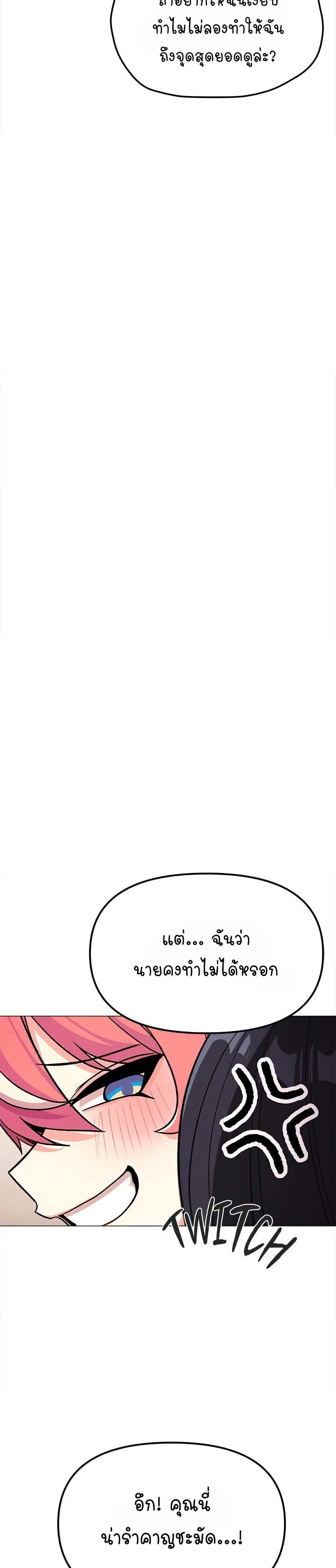 Doujin-Lc- อ่าน โดจิน มังฮวา เกาหลี ญี่ปุ่น จีน แปลไทย Stop Smoking ตอนที่ 1 2 3 4 5 6 7 8 9 10 11 12 13 14 ฟรี ไม่มีโฆษณา อ่าน โดจิน Manhwa เกาหลี ญี่ปุ่น จีน เรามีครบ คัดมาให้เน้นๆ โดจิน 18+ รับประกันความฟินโดย  Doujin Lc